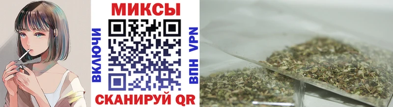 Бутират оксибутират  где продают   Камызяк 