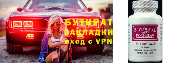 стаф Алзамай