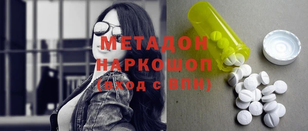 мефедрон мука Дубовка