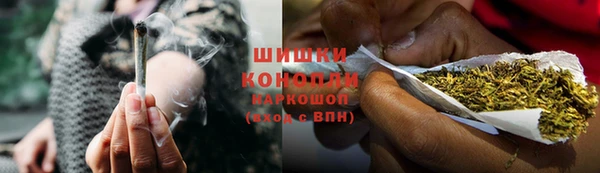 mix Дрезна