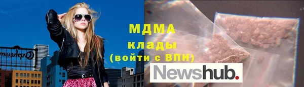 стаф Алзамай