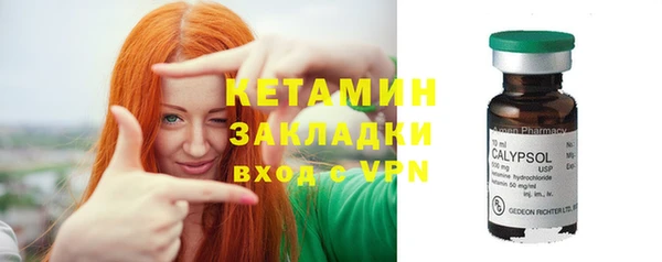 марки lsd Пролетарск