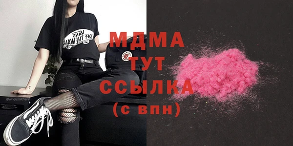 стаф Алзамай