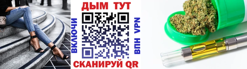 Марихуана Bruce Banner  Камызяк 